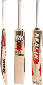 ไม้คริกเก็ต MB Malik MBS H Pro Edition Muhammad Hafeez รุ่นอิงลิชวิลโลว์ ทนทาน น้ำหนักเบา หนา 40 มม. พร้อมปลอกไม้แบบกดอัดเต็มรูปแบบ - Product Image 2