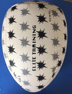 Professional <b>Rebound</b> Rugby Ball Training Tournament ball <b>Rebound</b> Rugby practice ball - Product Image 1