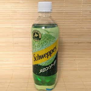 Refresco de Melón Schweppes, Versión Japonesa, Venta al por Mayor - Product Image 6