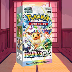Caja de Sobres Pokémon Terracetal Festa, Juego de Cartas Coleccionables de Anime Coreano, Cartas Pokémon de Celebración - Product Image 4