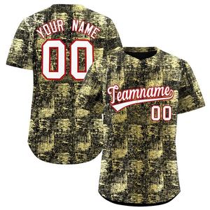 Camisetas de Béisbol Más Vendidas Hechas de Tela de Poliéster Puro con Diseño de Media Manga, Impresión por Sublimación Personalizada OEM - Product Image 3