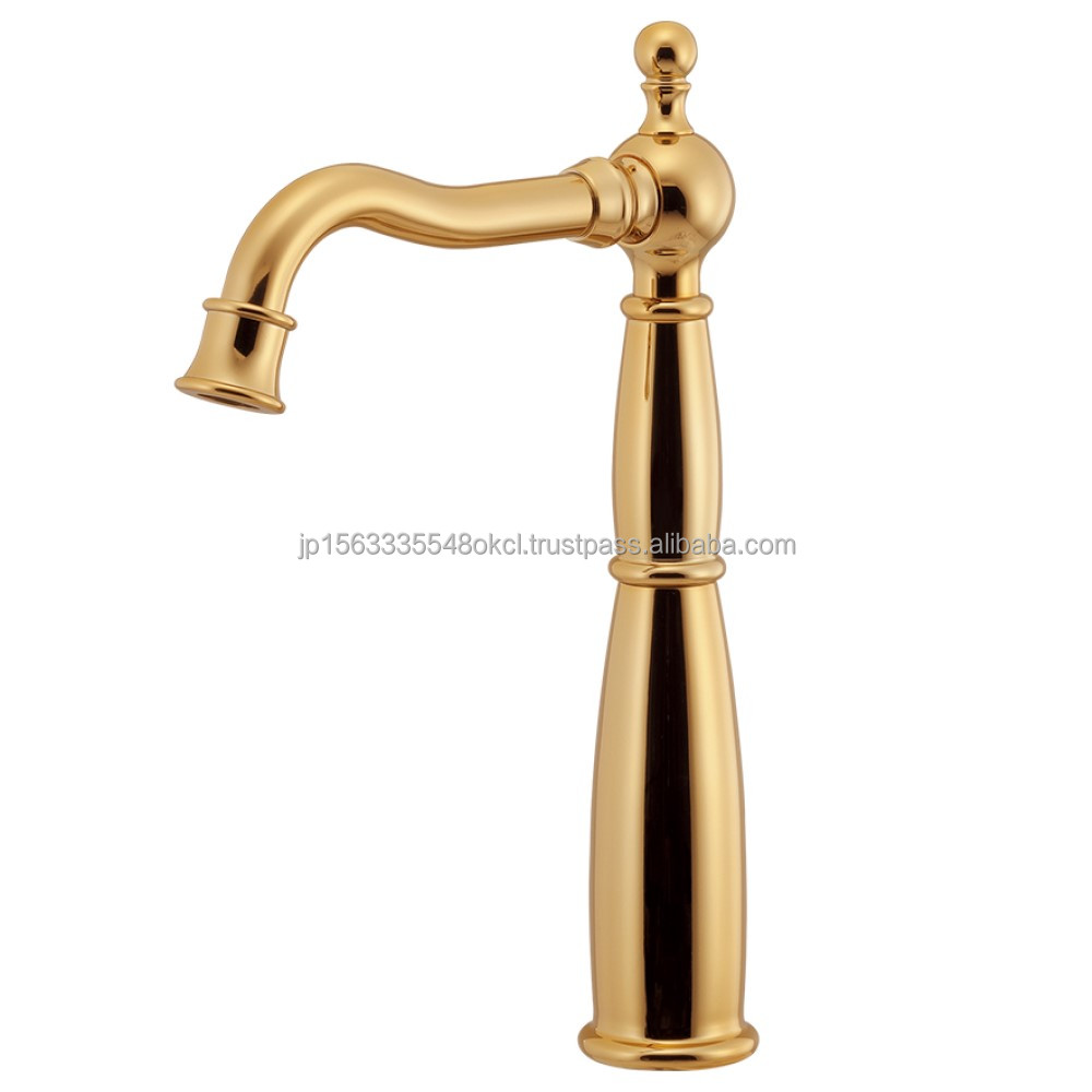Antique Gold-Tall