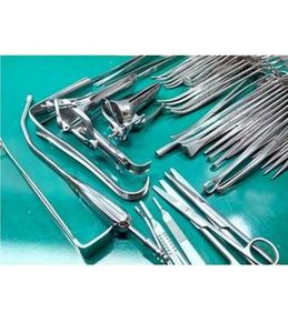 Alta calidad, valor superior, gran oferta, instrumentos quirúrgicos, juego de cirugía ginecológica médica profesional, 50 Uds. - Product Image 1