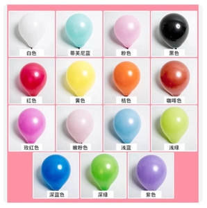 Globos de agua de látex de excelente calidad, regalos conmemorativos, juguetes para exteriores, diversión acuática para niños en verano. - Product Image 3
