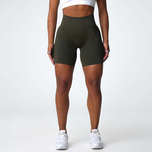 Shorts de sport taille haute pour femme, couleur unie, en toile, taille élastique, respirant, coupe ajustée - Product Image 3