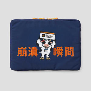 กระเป๋าใส่แท็บเล็ตแบบมีซิป ดีไซน์ทันสมัย สำหรับ iPad Macbook และอุปกรณ์อื่นๆ - Product Image 2