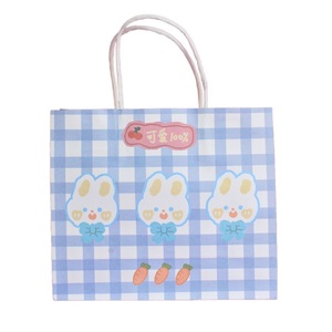 Bolsa de regalo de papel Tengy ecológica con asa, bolsa de compras Kraft para venta al por menor, eventos y embalaje de regalo (21x8x18cm) - Product Image 3