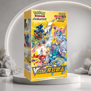 [S12a] Crown Zenith Korean Booster Box per Collezionisti e Negozi di Articoli da Hobby - Product Image 2
