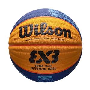 TITAN TREAD WEAR White Basketball Size 6 PU Leather Composite Leather Durable Natural Rubber Bladder TTW-BB-0002 580-620g - Product Image 2
