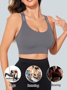 Soutien-gorge de sport sans couture pour femme avec dos torsadé |   Haut court de sport à nœuds entrelacés |   Vêtements de sport en nylon et élasthanne à haute élasticité - Product Image 1