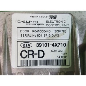 คาร์นิวัลใช้ ECU และโมดูลคอมพิวเตอร์ 391014X710 - Product Image 2