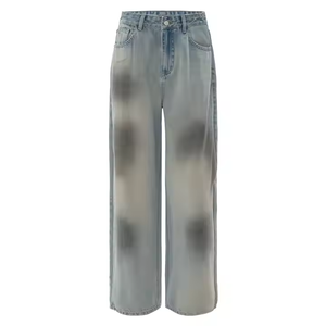 Jeans de Mezclilla Rectos de Color Sólido para Mujer, Corte Regular, 100% Algodón, Lavado Medio/Oscuro/Claro, Cómodos, Marca OARH INT INDUSTRY, 2026 - Product Image 1