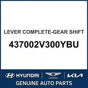 Veloster Nuevas Piezas y Accesorios para Autos y Camionetas 437002V300YBU - Product Image 1