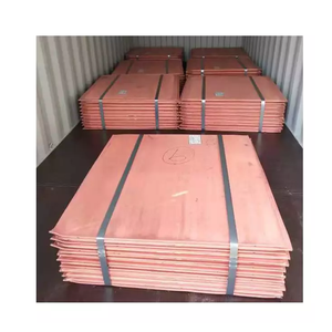 ทองแดงแคโทดบริสุทธิ์ 99.99% - ราคาขายส่ง - Product Image 3