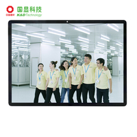 Modul LCD TFT IPS K&D 11 Inci Industrial Resolusi 1600x2176 350 Nits Antarmuka MIPI 8 Jalur Panel Sentuh Kontras 900:1