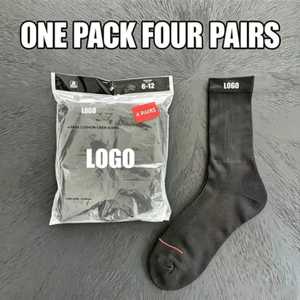 Wholesale Custom Men's Spandex/Nylon Sports <b>Compression</b> <b>Socks</b> OEM Breathable Anti-Slip Ankle <b>Running</b> <b>Socks</b> Summer - Product Image 5