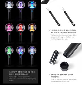BTS OFFICIAL LIGHT STICK VER 4 PART (BTS ver) - Product Image 5