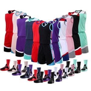 Conjunto de Uniforme de Baloncesto Sublimado Personalizado, Unisex, Adulto, Sin Mangas, Absorbente de Humedad, Ropa Deportiva para Todas las Temporadas, Ropa de Equipo - Product Image 1