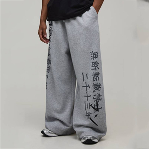 Pantalones Deportivos Personalizados para Hombre con Serigrafía, Ropa Casual de Diseño Personalizado, Estilo Urbano, Prendas Inferiores de Moda - Product Image 1