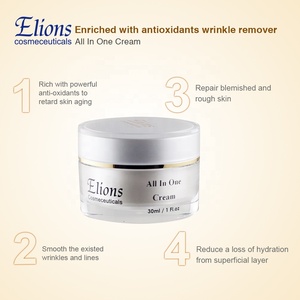 ครีมกำจัดริ้วรอยบนใบหน้าแบบทันทีเปปไทด์ต่อต้านริ้วรอยสินค้าตรา - Product Image 4