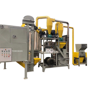 Máquina de Reciclaje de Paneles Compuestos de Aluminio, Planta Separadora de Plástico y Papel de Aluminio, Motor con Capacidad de 300-1000 kg/h, 65-125 kW - Product Image 5