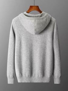 Pull à capuche zippé pour homme, couleur beige unie, décontracté, pour l'automne, 100% laine tricotée, teinture unie - Product Image 3