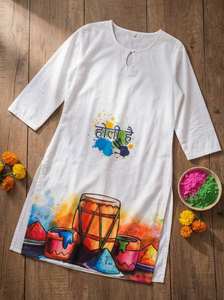 Colección Premium de Ropa Étnica, Kurti de Rayón Inteligente, Mezcla de Algodón para Hombre y Mujer, Precio Accesible, Estampado Digital, para la Ocasión Holi, Última Moda - Product Image 6