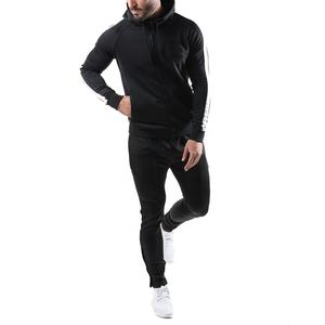 Logo personnalisé 2 pièces grande taille Gym Survêtements pour hommes XXL respirant Polyester Spandex conique Fitness vêtements de sport pour l'hiver - Product Image 2