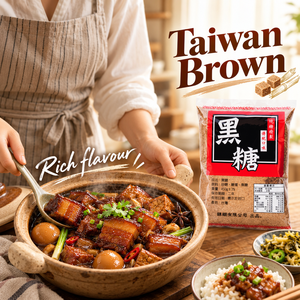 น้ำตาลทรายแดงบริสุทธิ์ (ได้รับการรับรองมาตรฐาน ISO/HACCP/HALAL ความบริสุทธิ์ 99%) น้ำตาลอ้อยบรรจุถุงและแบบขายส่ง - Product Image 1