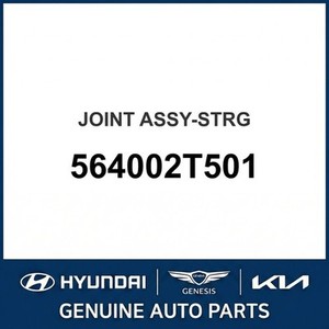 Repuestos y Accesorios para Autos y Camiones Sonata Nuevos 564002T501 - Product Image 1