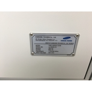 เครื่องปล่อยสินค้า FMU-400SAI-DHE - Product Image 1