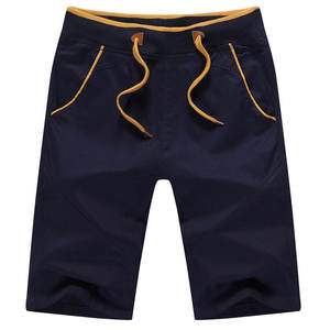 Men Stylish Contrast Drawstring Shorts <b>Elastic</b> Waist Premium Quality Casual Summer Comfortable Outdoor Wear - Product Image 1