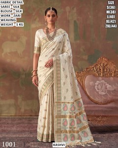<b>orange</b> Flame <b>Saree</b> - Product Image 2