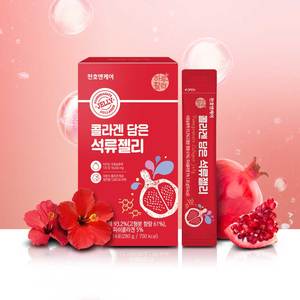 เยลลี่ทับทิมพรีเมียมผสมคอลลาเจน อาหารเสริมบำรุงความงาม ขนมผลไม้เยลลี่ อาหารเสริมเพื่อสุขภาพ รับผลิตแบบ OEM - Product Image 4