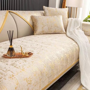 ผ้าคลุมโซฟาผ้ากำมะหยี่แบบฟอยล์ผ้าคลุมโซฟาสไตล์ยุโรปผ้าทอโพลีเอสเตอร์ระบายอากาศได้ - Product Image 5