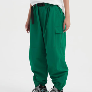 Pantalon Harem Vert Homme Taille Élastique Multiples Poches Décontracté Cordon de Serrage Respirant Mi-lourd Tissé Polyester Style Automne - Product Image 1