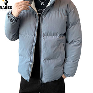 Chaqueta Corta de Terciopelo con Efecto Burbuja, Tacto Suave, Estilo Casual Urbano, Forro Suave Absorbente de Humedad, Ajuste Cómodo, Venta al por Mayor - Product Image 2