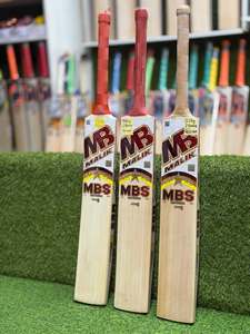 ไม้คริกเก็ต MB Malik MBS Pro Edition English Willow รุ่น Low Middle Sweet Spot Super Counter Balance ขนาด 40 มม. น้ำหนัก 2.8 ปอนด์ พร้อมปลอกไม้ - Product Image 3