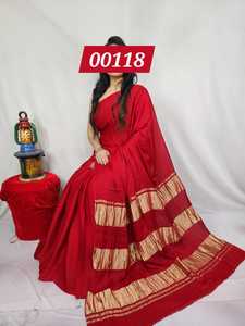 Sari en pure soie modale teinte unie avec trois Lagdi Patta Pallu, collection traditionnelle pour festivals, mariages et fêtes - Product Image 1