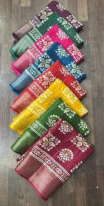 Tela de secado rápido para ropa de mujer y niña, material floral Dola Rico, tejido ligero para blazer, trajes, vestidos, sari, artículos en stock. - Product Image 3