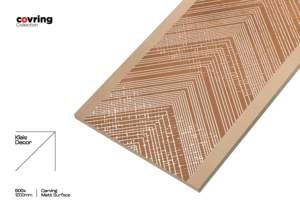 กระเบื้องพอร์ซเลนแกะสลักด้านดีไซน์เนอร์ขนาด600x1200มม. ผนังและพื้นกันลื่นสุดหรูสำหรับห้องนอนห้องนั่งเล่นห้องน้ำ - Product Image 4