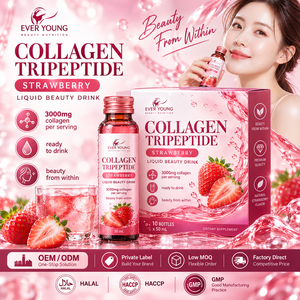 บิวตี้ เบลนด์ อาหารเสริมคอลลาเจนเกรดอาหาร ชนิดเม็ดเคี้ยว วิตามินซี สารสกัดจากผลไม้ เมล็ดองุ่น เมล็ดแตงโม บำรุงผิว - Product Image 1