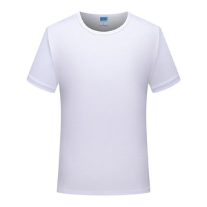 Camiseta Casual de Algodón 100% para Hombre, Cuello Redondo, Manga Corta, Corte Regular, Tejido de Punto, Secado Rápido y Transpirable - Product Image 4