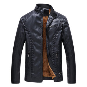 Classic Men Leather Winter Jacket Designed For Fashion Durable Material Provides Warmth And Comfort Ideal For Daily Wear - Product Image 1