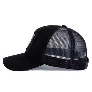 Gorra Trucker Negra con Parche Bordado de Lobo, Ajustable, Unisex, Casual, para las Cuatro Estaciones - Product Image 4