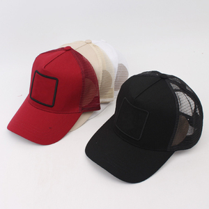 Unisex Mesh Trucker <b>Cap</b> 5-Panel Solid Color Striped/Dot Adjustable Back Closure 6-Panel Casual Style Spring Summer Wear - Product Image 1