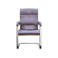 Chaise de bureau confortable pour les salles de réunion et les postes de travail avec un design élégant et une durabilité durable