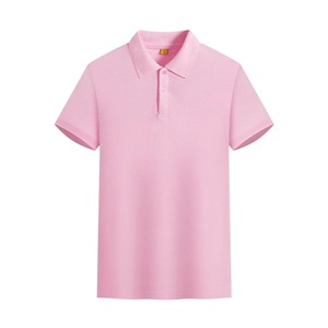Chemise décontractée unie pour homme, 180g, 32 fils, manches courtes, en polyester tricoté, col à revers, séchage rapide, été, jaune, vêtement de travail en stock - Product Image 1