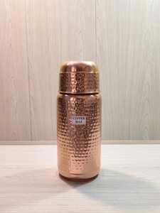 Botella de Cobre Premium: Manténgase Hidratado de Forma Tradicional - Product Image 1
