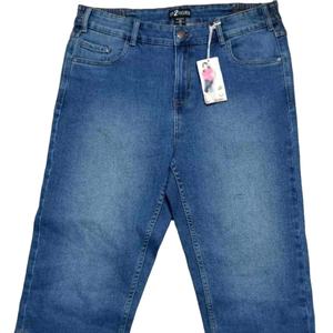 Long Mid High Waist Sweet <b>Summer</b> Washed Breathable Denim Straight Style Jean <b>Pants</b> for <b>Women</b> Casual Wear - Product Image 4